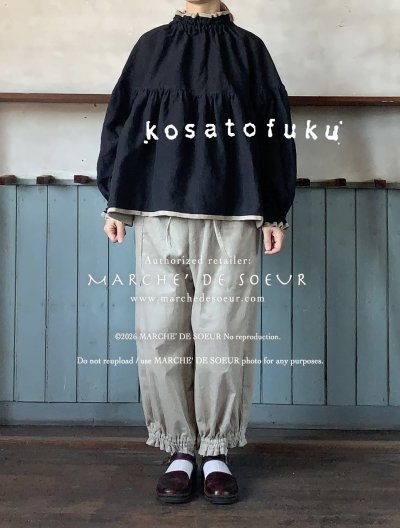 画像9: kosatofuku／スモックギャザーブラウス・アイボリー