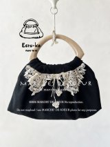 ecru-ke／木の持ち手バッグ・アンティーク衿レース黒