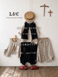 画像7: Libera&Capricciosa／後ろ開きベスト・デニム (7)