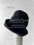 画像1: 羊帽子店／リネンノッポ帽子・ブラック (1)