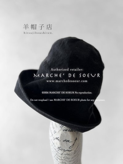 画像1: 羊帽子店／リネンノッポ帽子・ブラック