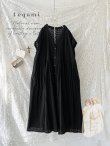画像2: tegami/刺繍レースフレンチスリーブワンピース・ブラック (2)