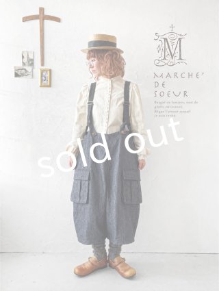 MARCHE DE SOEUR - MARCHE' DE SOEUR