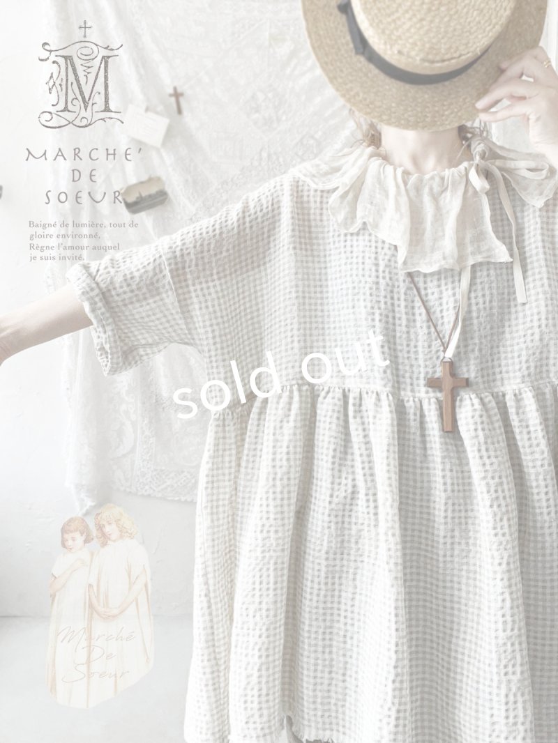 画像4: MARCHE' DE SOEUR／大きなラッフル襟のチュニック・ワッフルベージュ×生成り (4)