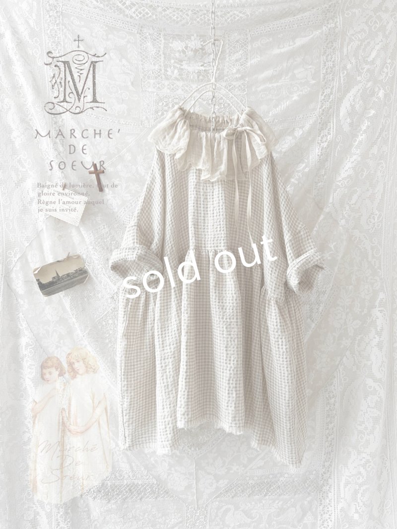 画像1: MARCHE' DE SOEUR／大きなラッフル襟のチュニック・ワッフルベージュ×生成り (1)
