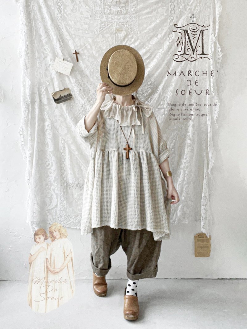 画像1: MARCHE' DE SOEUR／大きなラッフル襟のチュニック・ワッフルベージュ×生成り (1)