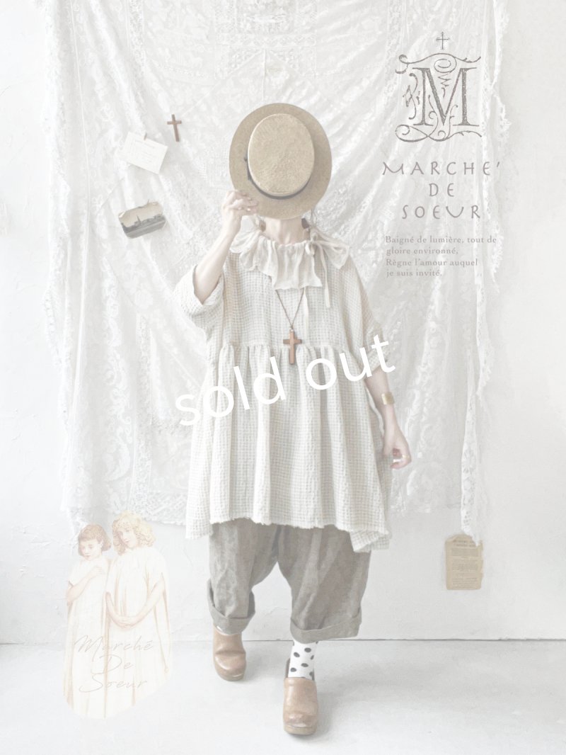 画像3: MARCHE' DE SOEUR／大きなラッフル襟のチュニック・ワッフルベージュ×生成り (3)