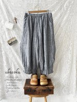 画像2: ubasoku/裾ピンタックパンツ・ネイビーシャンブレー (2)