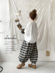 画像1: ubasoku/0054 ウエストリブボリュームパンツ・ブロックチェック (1)