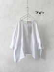 画像3: Dgy／リネンワイドプルオーバー（2color） (3)