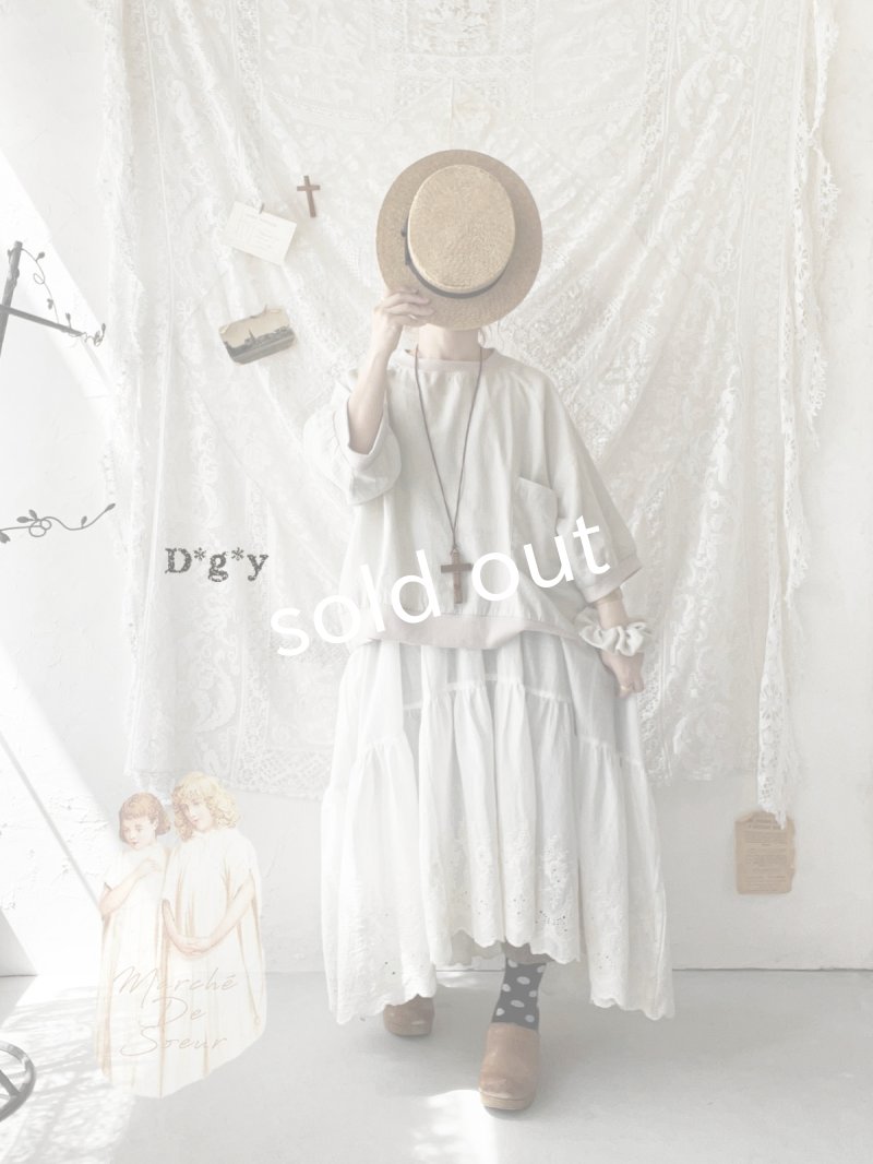 画像1: Dgy／リブプルオーバー・アイボリー (1)