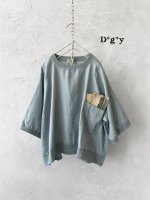 画像1: Dgy／リブプルオーバー・ブルーグレー (1)