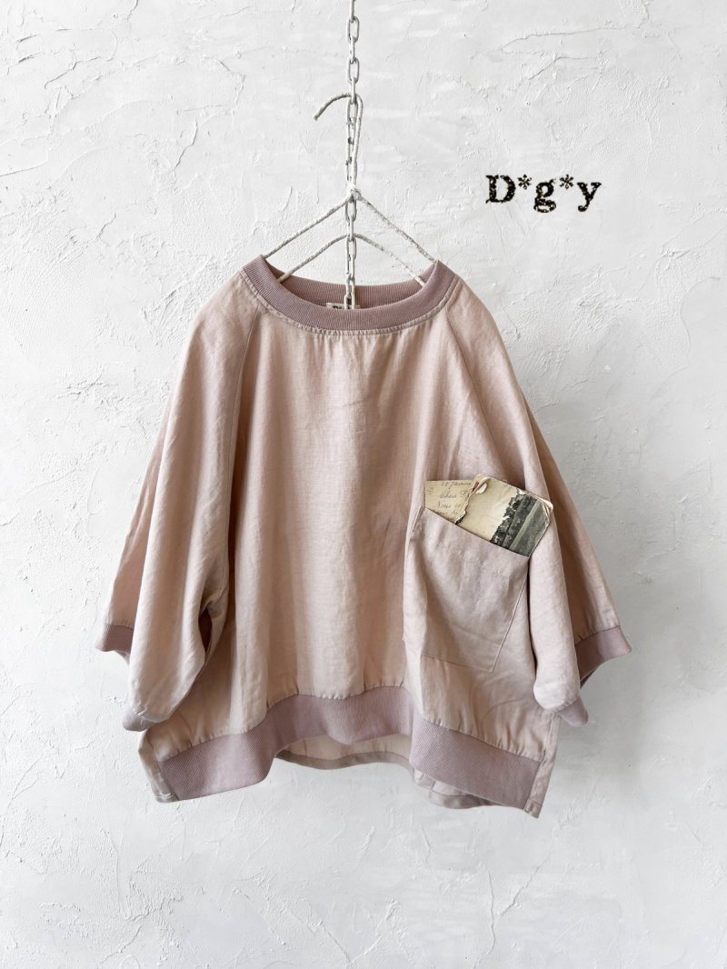 画像1: Dgy／リブプルオーバー・ピンクベージュ (1)