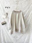 画像3: Dgy／リブプルオーバー・アイボリー (3)