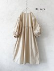 画像6: Re:born／2wayパフスリーブワンピース・オートミール (6)