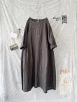 画像1: closet meii／ストライプリネンワンピース・ブラウン (1)