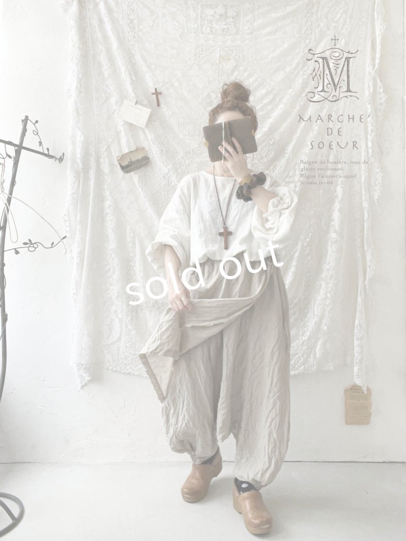 画像15: MARCHE' DE SOEUR／タブリエパンツ・オフ (15)