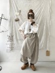 画像2: MARCHE' DE SOEUR／タブリエパンツ・オフ (2)