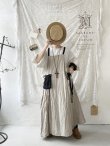 画像3: MARCHE' DE SOEUR／種蒔のエプロン・生成り (3)