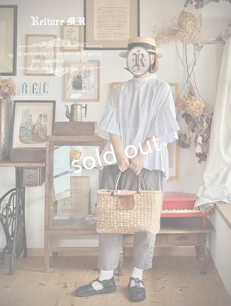 画像1: Reliure／Pleated blouse・white (1)
