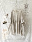 画像1: MARCHE' DE SOEUR／ギャザープルオーバー・ワッフルベージュ (1)