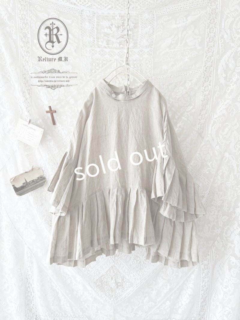 画像2: Reliure／Pleated blouse・kinari (2)