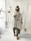 画像4: MARCHE' DE SOEUR／ギャザープルオーバー・ワッフルベージュ (4)