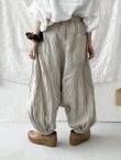 画像19: MARCHE' DE SOEUR／タブリエパンツ・オフ (19)