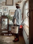 画像4: Reliure／Pleated blouse・gingham (4)