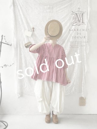 MARCHE DE SOEUR - MARCHE' DE SOEUR