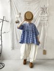 画像1: MARCHE' DE SOEUR／ギャザープルオーバー・ブルーギンガム (1)