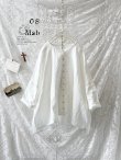 画像1: 08mab/リネンワイドブラウス・オフ (1)