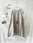画像1: 08mab/リネンロングベスト・ベージュ (1)
