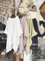 画像2: a+koloni／東炊きリネン袖フリルプルオーバー（4color） (2)