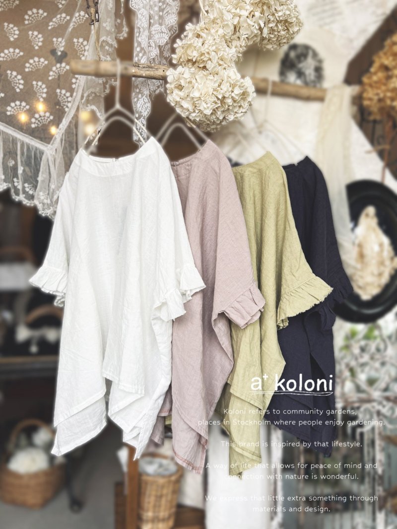 画像2: a+koloni／東炊きリネン袖フリルプルオーバー（4color） (2)