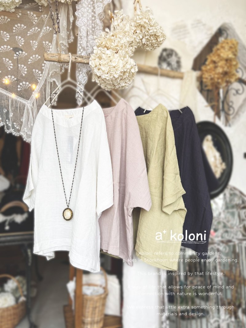 画像1: a+koloni／東炊きリネンワイドプルオーバー（4color） (1)