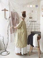 画像1: a+koloni／東炊きリネンチュニック（4color） (1)