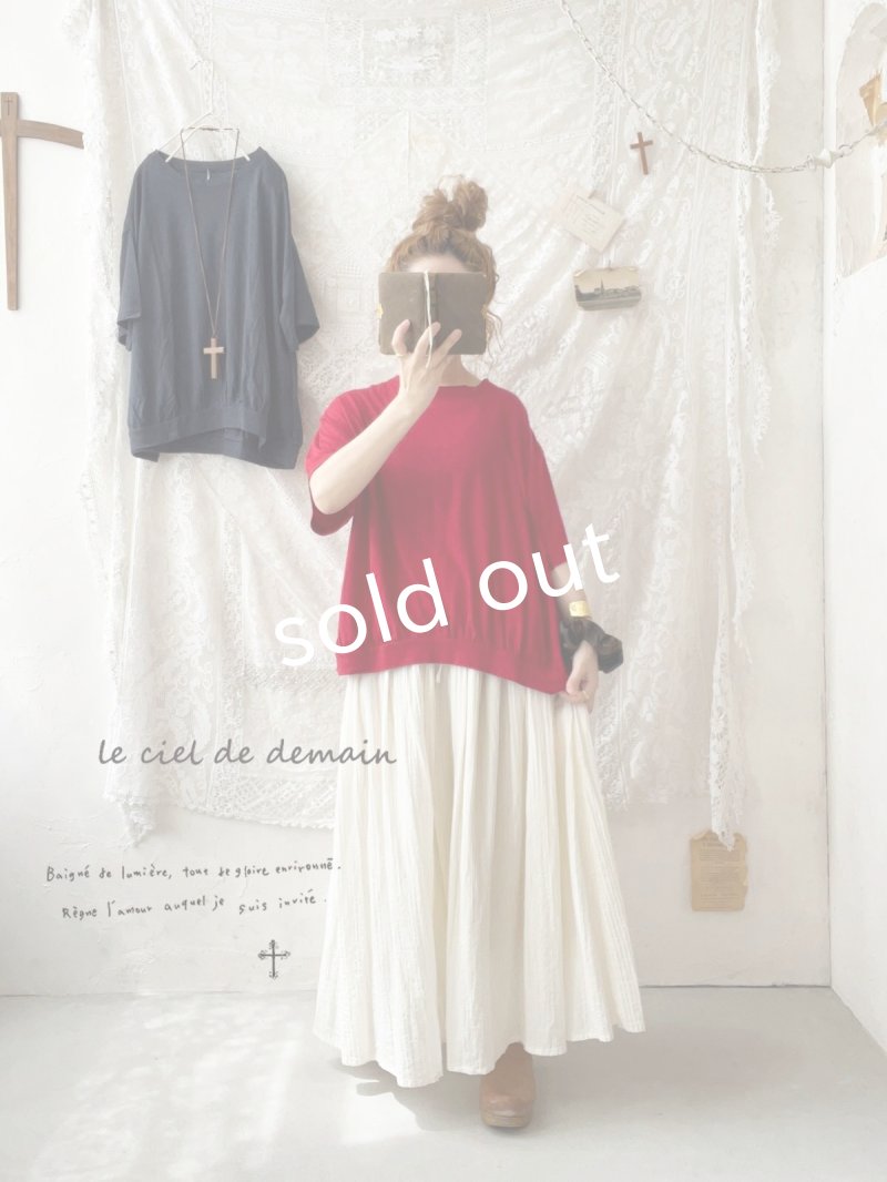 画像2: le ciel de demain／半袖カットソー（2color） (2)