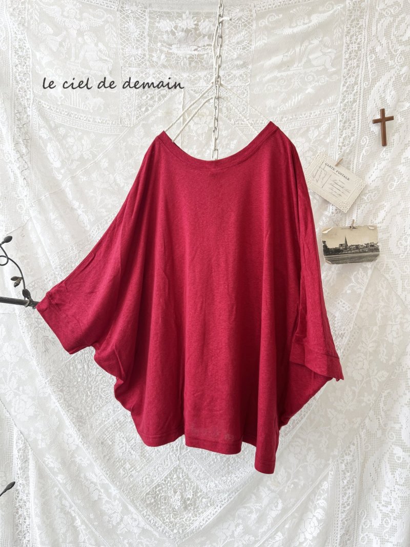 画像11: le ciel de demain／2wayカーディガン（2color） (11)