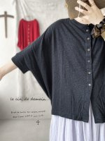 画像8: le ciel de demain／2wayカーディガン（2color） (8)