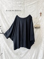 画像12: le ciel de demain／2wayカーディガン（2color） (12)