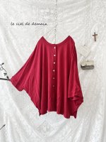 画像3: le ciel de demain／2wayカーディガン（2color） (3)