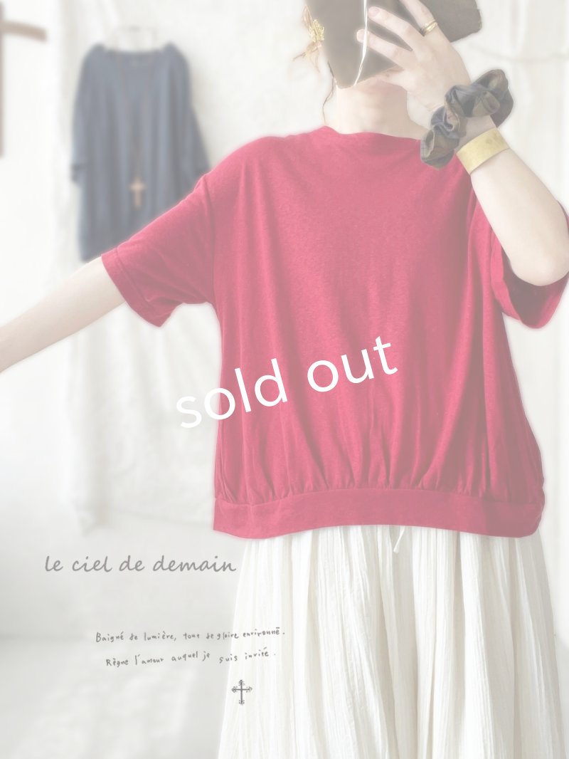 画像3: le ciel de demain／半袖カットソー（2color） (3)