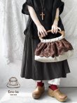 画像1: ecru-ke／木の持ち手バッグ・茶アンティークフリル (1)