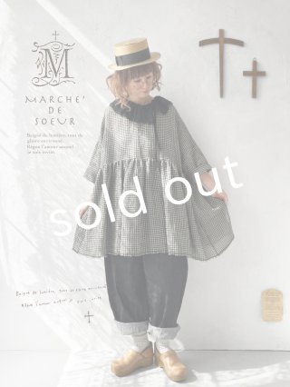 MARCHE DE SOEUR - MARCHE' DE SOEUR