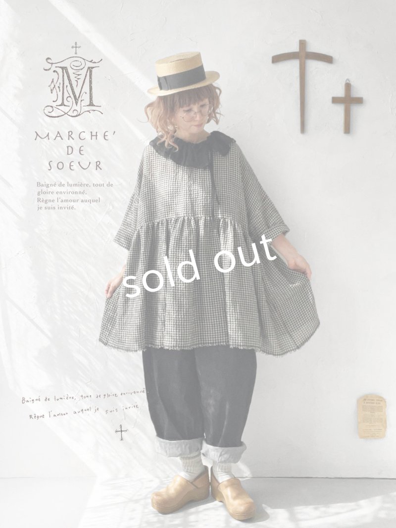 画像1: MARCHE' DE SOEUR／大きなラッフル襟のチュニック・ワッフルブラック×黒 (1)