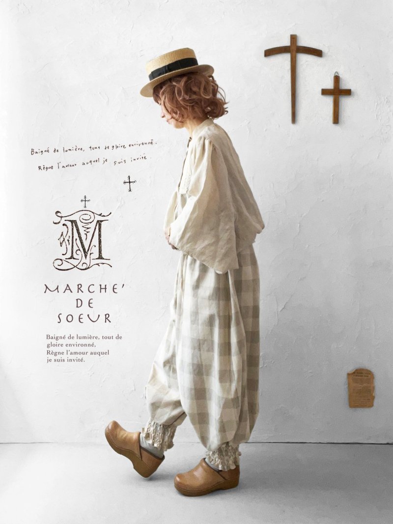 画像3: MARCHE' DE SOEUR／ピエロパンツ・ベージュブロックチェック (3)