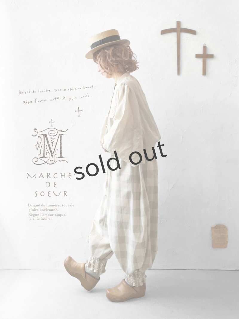 画像8: MARCHE' DE SOEUR／ピエロパンツ・ベージュブロックチェック (8)