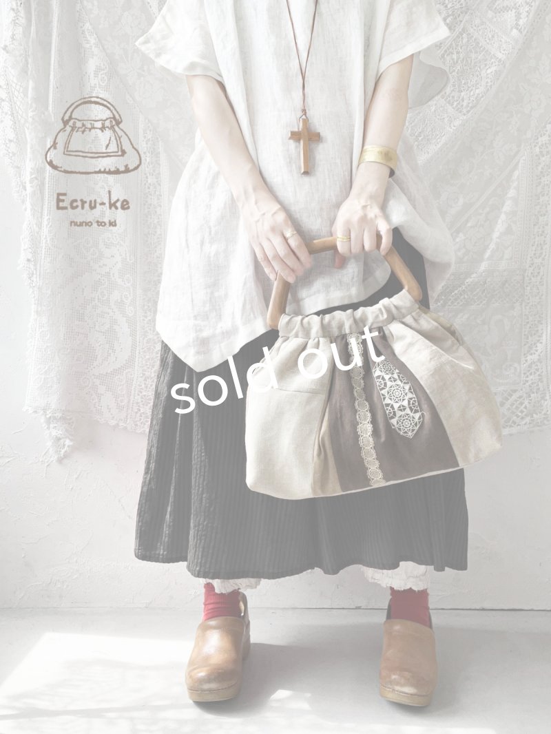 画像2: ecru-ke／木の持ち手バッグ・アンティークモチーフレース (2)