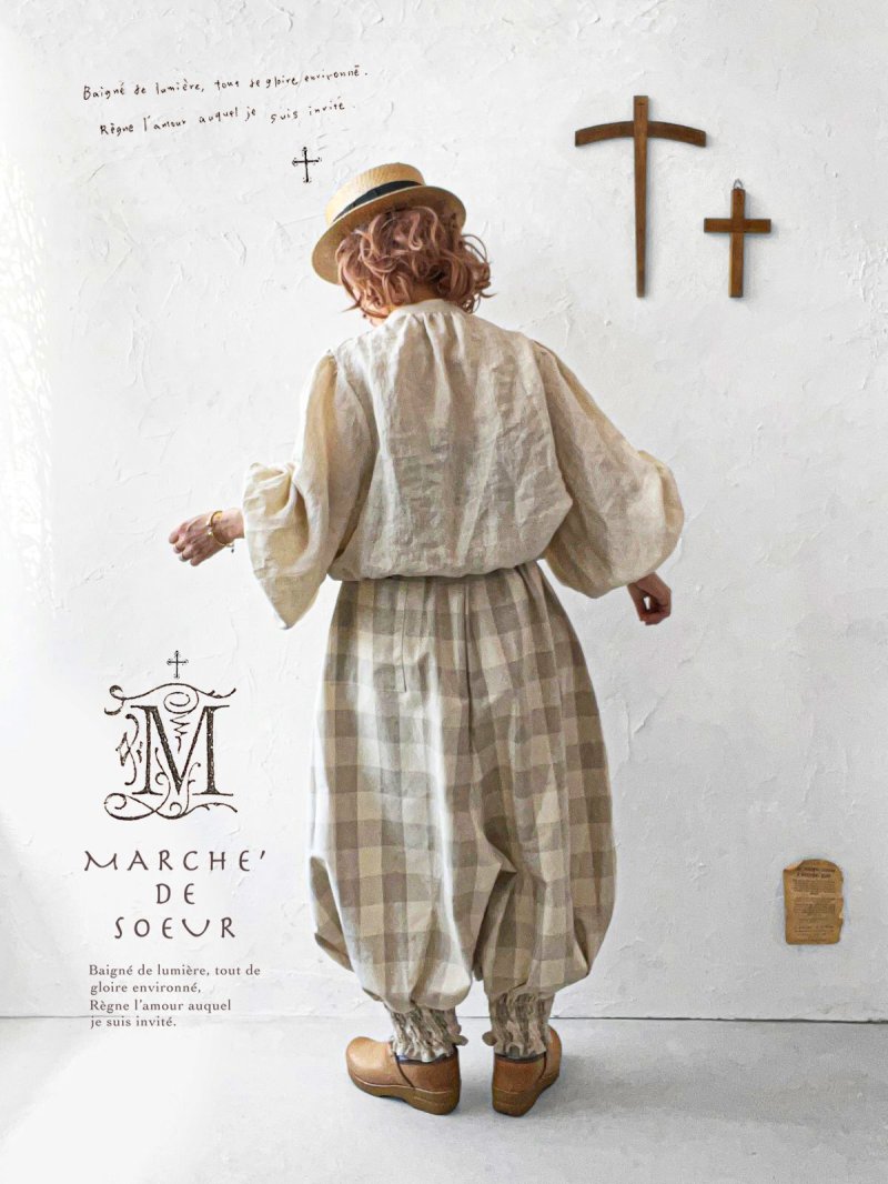 画像5: MARCHE' DE SOEUR／ピエロパンツ・ベージュブロックチェック (5)